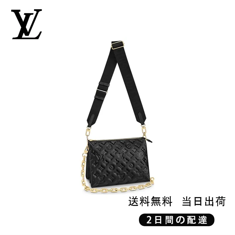 【Louis Vuitton】クッサン PM Ref:M57790