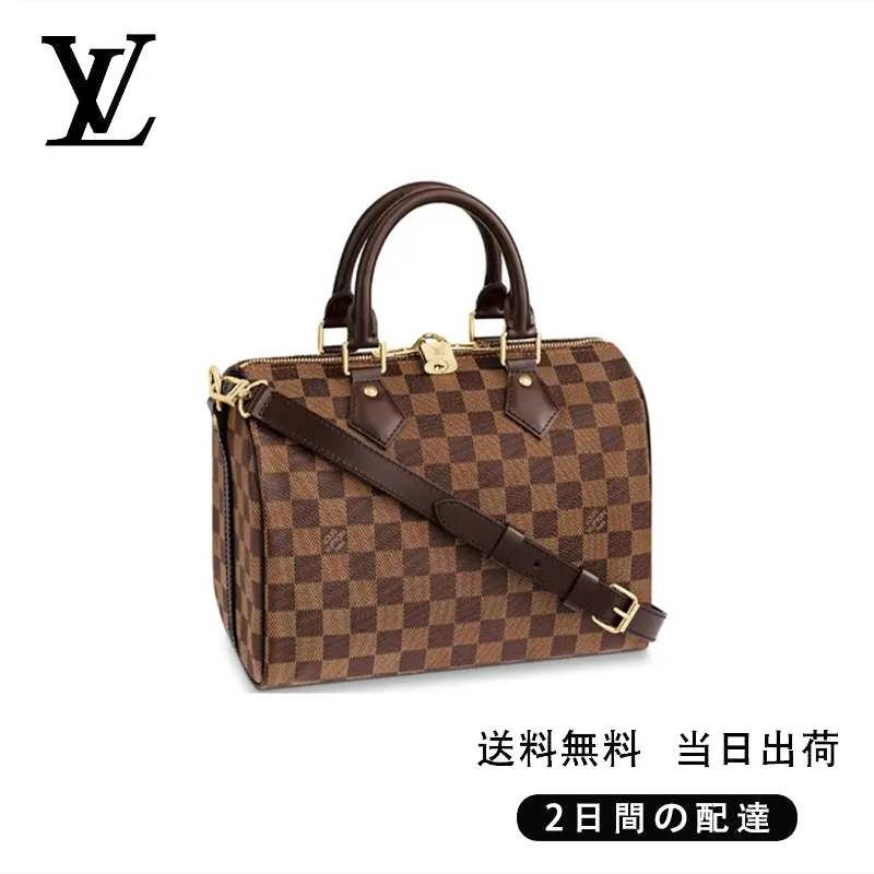 【Louis Vuitton】スピーディ・バンドリエール 25 Ref:N41368