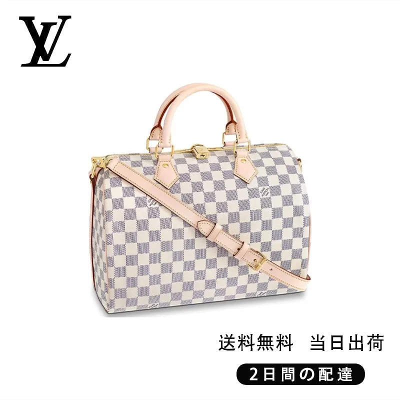 【Louis Vuitton】スピーディ・バンドリエール 25 Ref:N41374