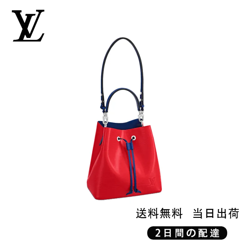 【Louis Vuitton】ネオノエ Ref:M54365