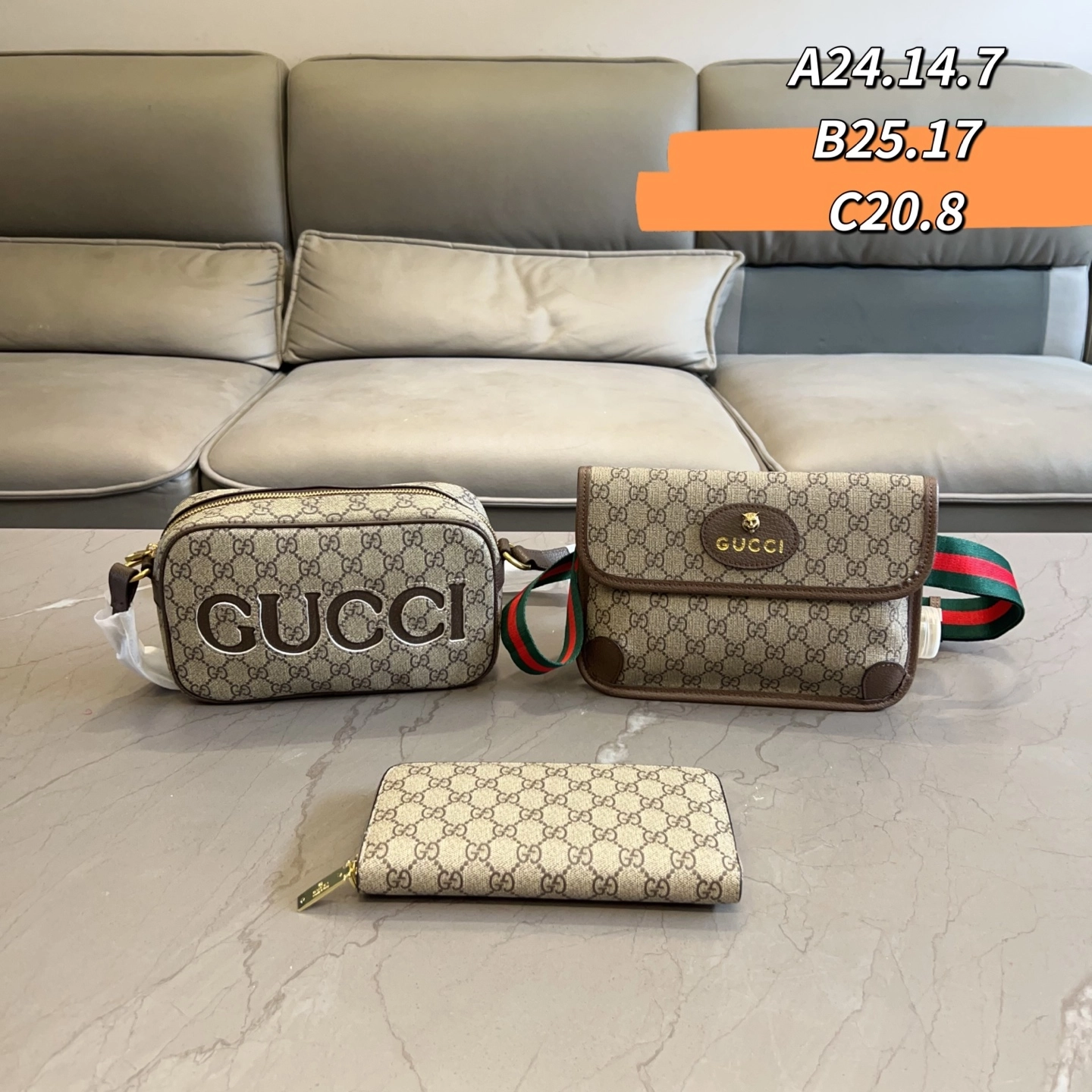 「グッチ」Gucci 3 点セット 限定セール大人気販売中