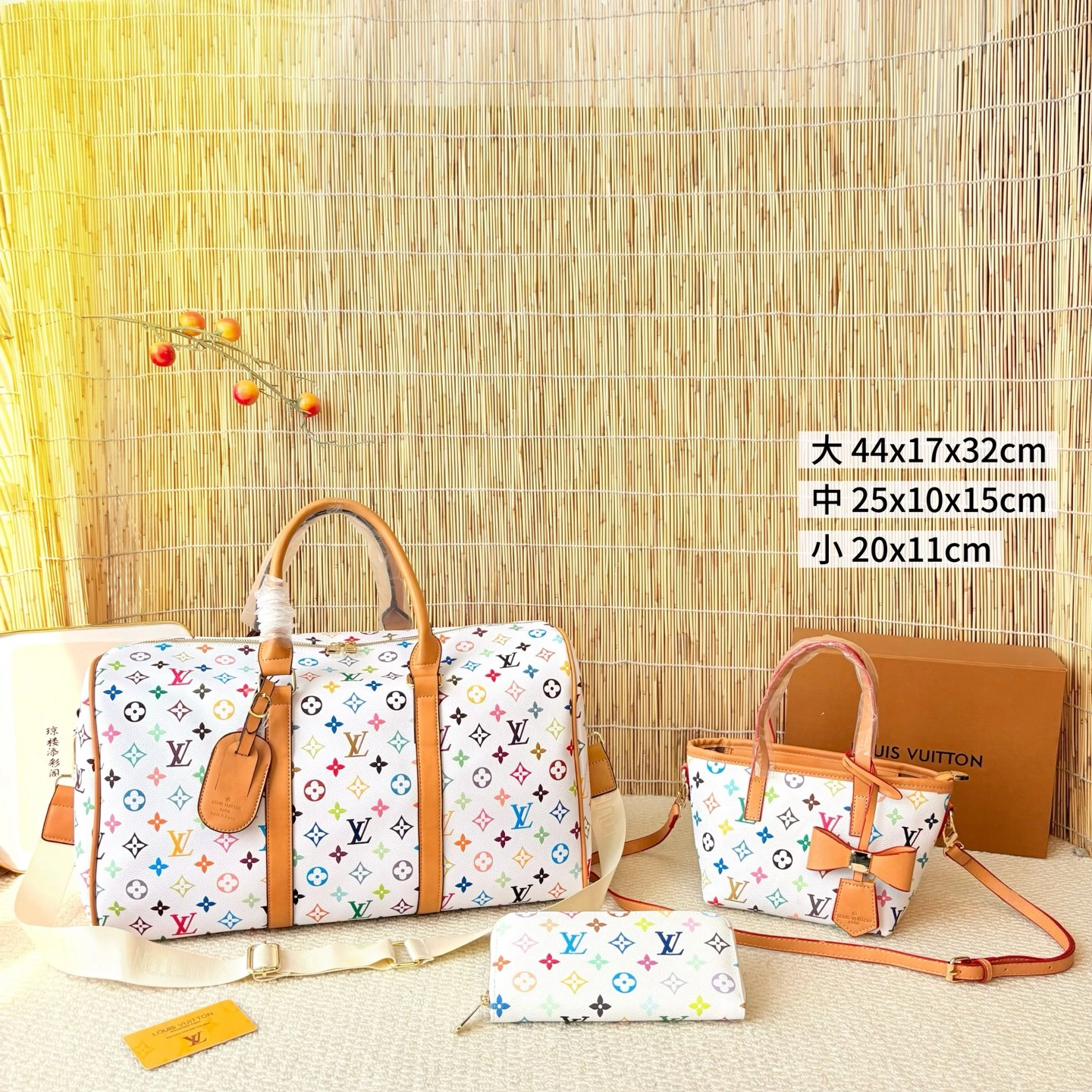 「ルイ・ヴィトン」Louis Vuitton 3 点セット 特価セール モノグラムホワイト トラベルバッグ+バスケットバッグ+財布 3 点セット
