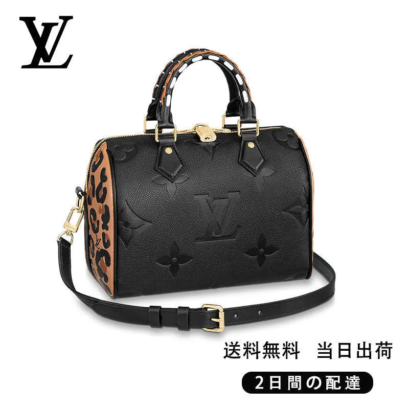 【Louis Vuitton】ハンドバッグ Ref:M58524