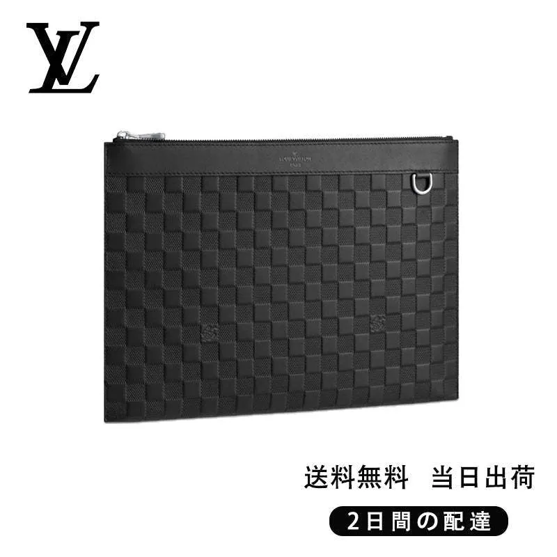 【Louis Vuitton】ポシェット・ディスカバリー Ref:N60112