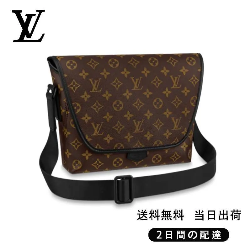 【Louis Vuitton】マグネティック・メッセンジャー Ref:M45557
