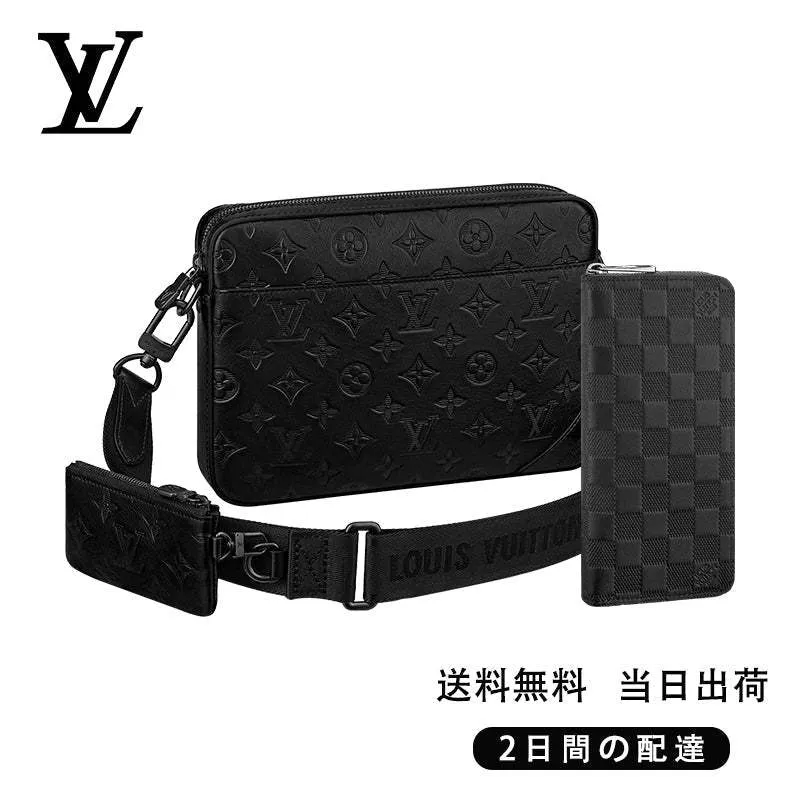 【Louis Vuitton】メッセンジャー&長財布 2点セット お得 Ref:M69827+N63548