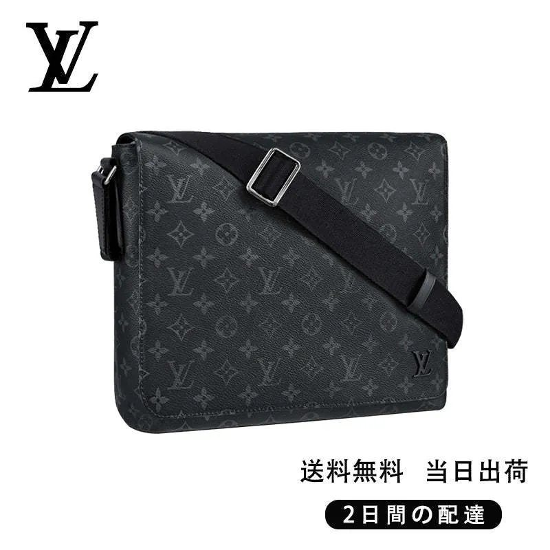 【Louis Vuitton】メンズショルダーバッグ Ref:M44001