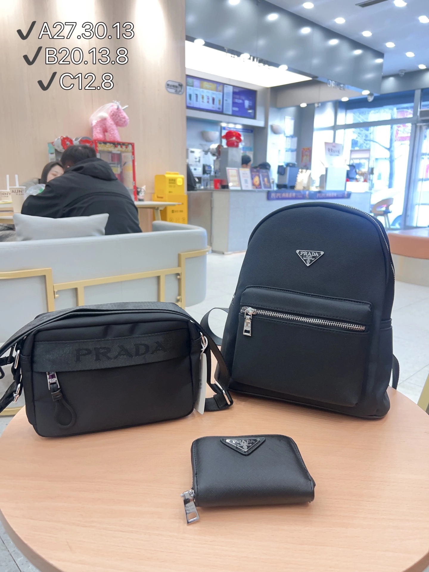 【プラダ 3 点セット】バックパック + ショルダー + 財布がこの価格！コスパ爆発！