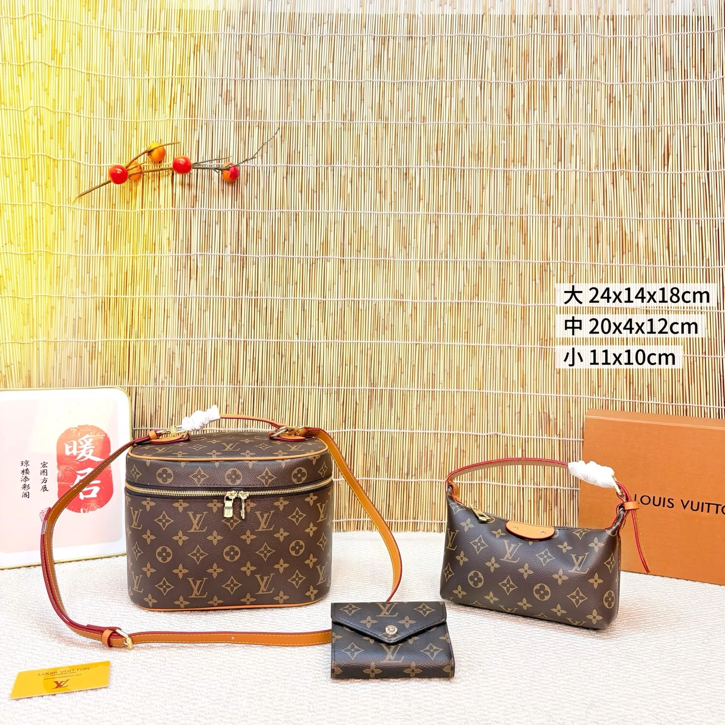 ルイ・ヴィトン 3 点セット LV ハンドバッグ+ランチバッグ セット