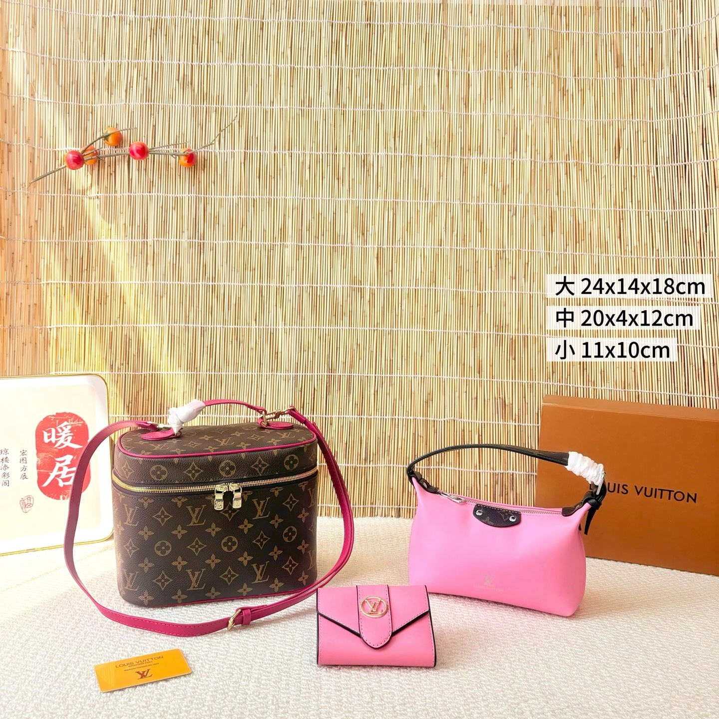 ルイ・ヴィトン 3 点セット LV ハンドバッグ+ランチバッグ セット