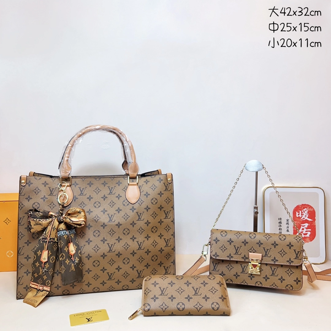 「ルイ・ヴィトン」Louis Vuitton 3 点セット トートバッグ+チェーン付きクロスボディバッグ+財布