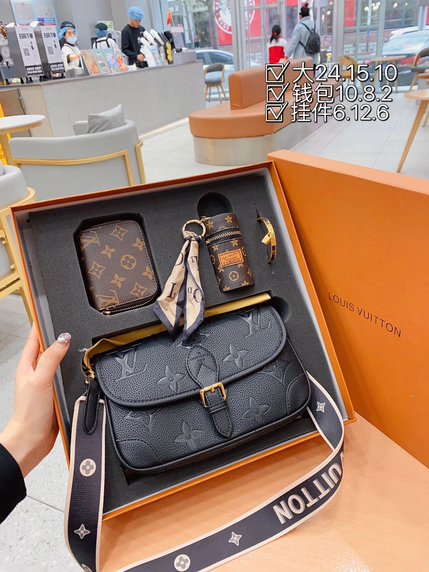 「ルイ・ヴィトン」Louis Vuitton ショルダーバッグ+財布+チャーム+ブレスレット ギフトセット 限定セール 大人気販売中