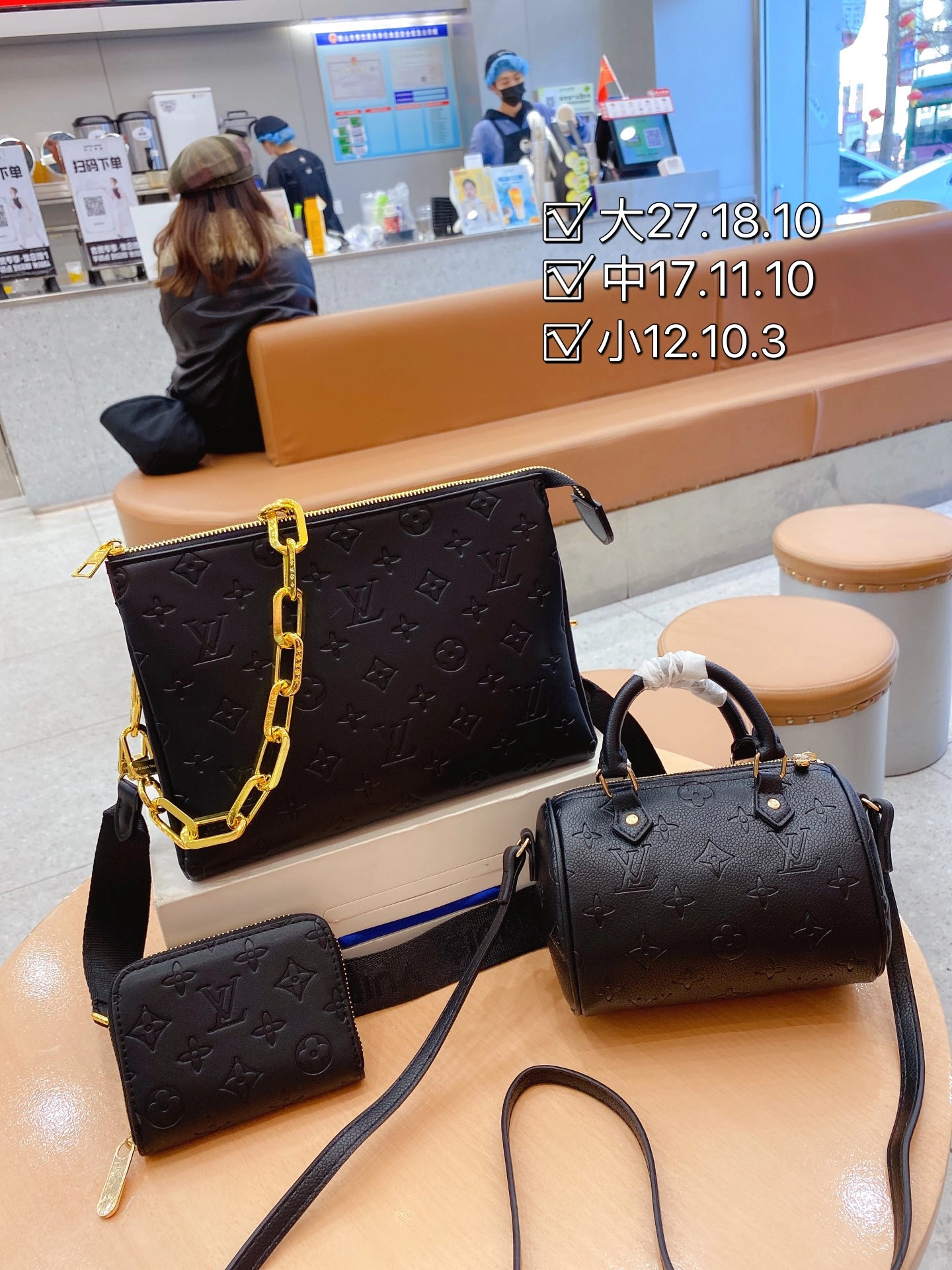「ルイ・ヴィトン」LOUIS VUITTON モノグラム エンボスレザー チェーン付きポーチ+ミニボストンバッグ+コインケース 3 点セット 限定セール 大人気販売中