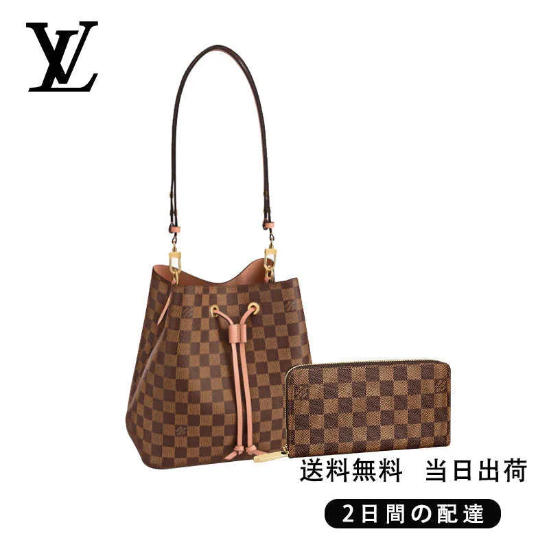 【Louis Vuitton】ルイヴィトン ネオノエ 長財布 2点セット お得 Ref:N40198+N41661