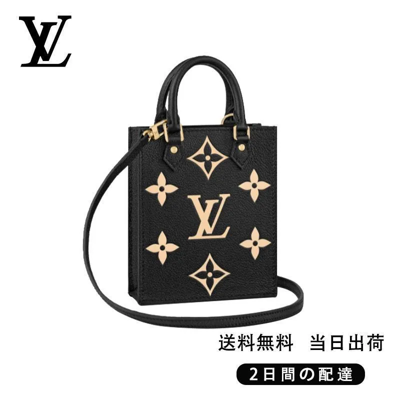 【Louis Vuitton】ルイヴィトン バイカラー モノグラム Ref:M57937
